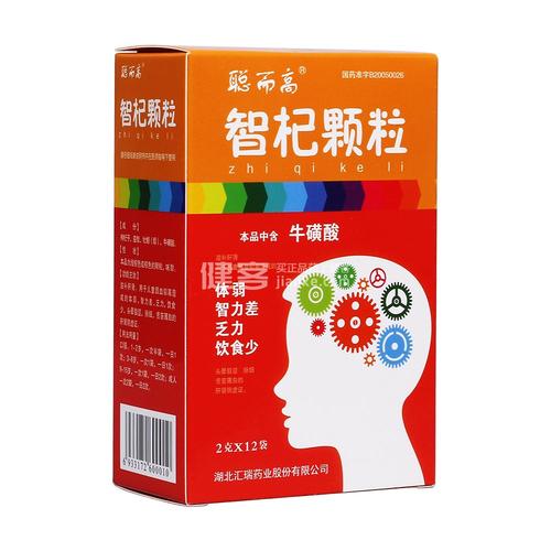 智杞颗粒治疗多动症有用吗 韶关市雷璧桂：关于颗粒的优选文章
