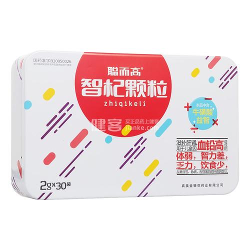 智杞颗粒多少钱一盒30袋 绍兴市梅素妍：关于颗粒的专家文章
