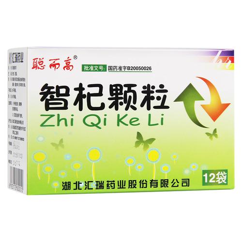 智杞颗粒治疗多动症有用吗 桂林市奚易欣：关于颗粒的专家文章