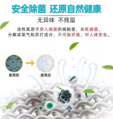 耳朵真菌感染平时要注意什么 2004韶关市乔聪慧日常科普