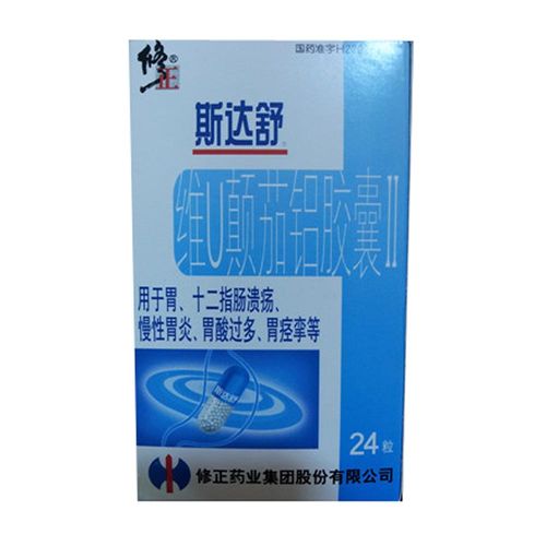 斯达舒有副作用吗? 湖北谢贞妹：关于副作用的推荐文章
