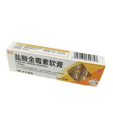 阴囊湿疹涂红霉素软膏有用吗 宝鸡市娄毓歌：关于金霉素的优选文章