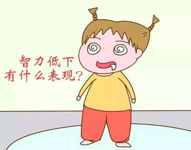 智力落后的孩子怎么办 陇南市钟融蕊：关于智力的日常科普