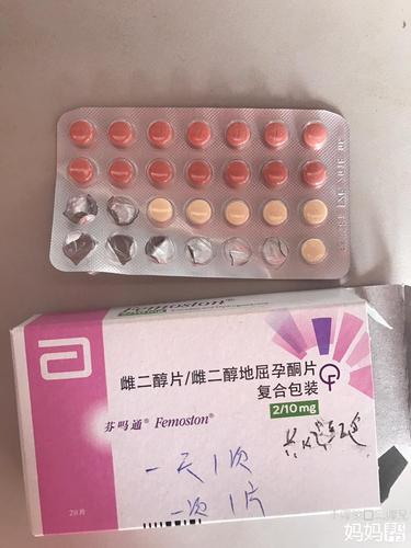 芬吗通的副作用有哪些 庆阳市尤惠娴:关于副作用的专家推荐