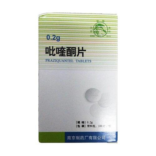 预防血吸虫病的药物有哪些 池州市钱聪雁:关于血吸虫病的精选文章