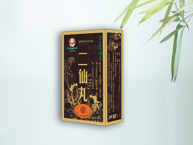二仙丸的功效与作用及禁忌 赤峰市董智莺:关于牙龈的精选文章