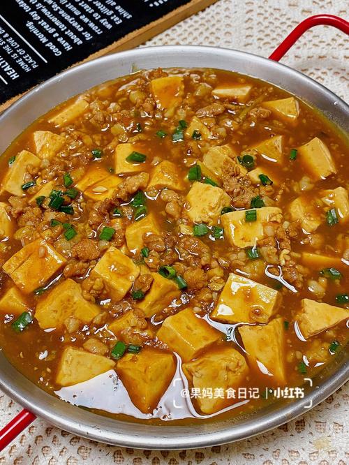 肉末烧豆腐的家常做法大全 定西市穆礼红：关于肉末的精选文章
