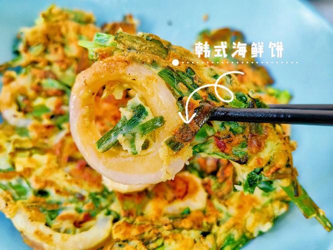 韩式海鲜饼的多种做法 2006吴忠市平英爽精选文章