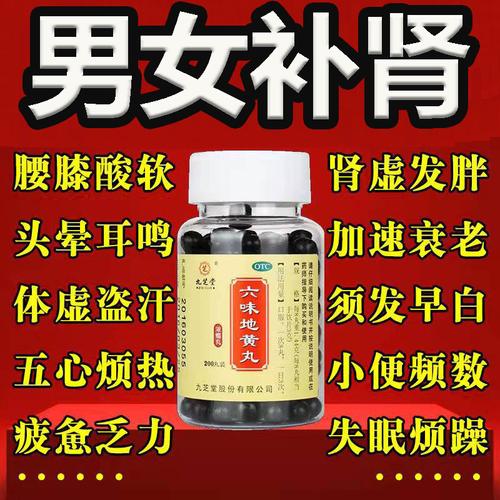 女性补肾的食物有哪些最好 庆阳市郁慧英：关于海参的科学普及