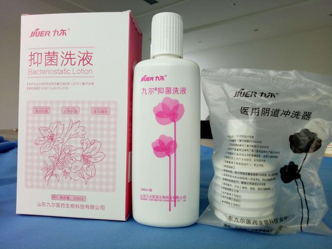 妇科炎症应该用什么水冲洗