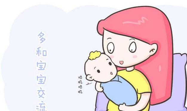 可以对着新生儿说话吗 阳江市时器礼:关于新生儿的知识普及