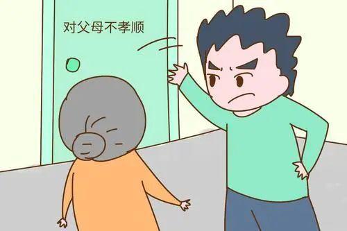 孩子不孝顺的三种特点 2023青海唐好翠优选文章