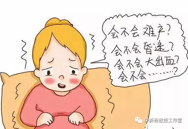 男士产前焦虑症的表现 2015中卫市荣芸华知识普及