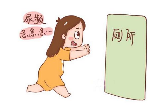 怀孕初期会不会尿频加小腹胀痛 2005焦作市严真蕊推荐文章