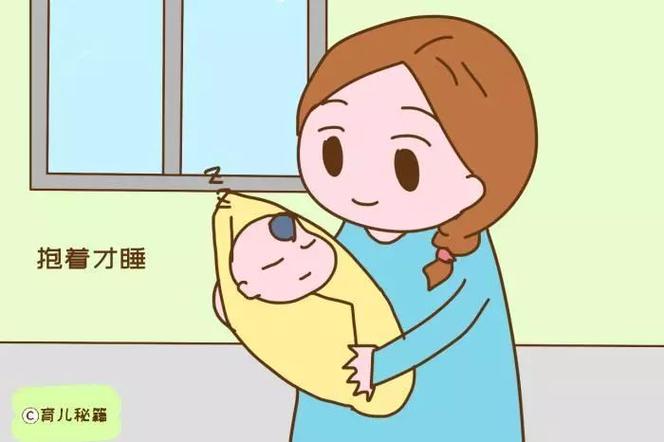 1岁多的宝宝晚上还抱着睡怎么改 2016西藏乌寒卡科学普及