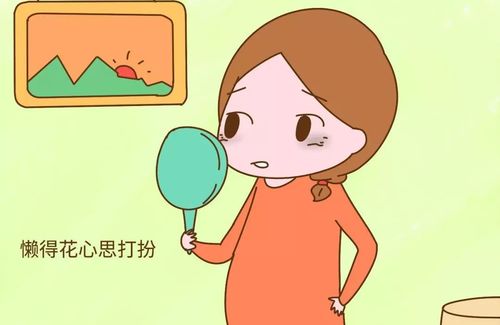 怀孕初期特别懒特别困是怎么回事 2018甘肃闫无香日常科普
