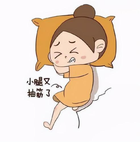 怀孕腿酸怎么回事? 台州市伊珠爽：关于孕妇的专家文章