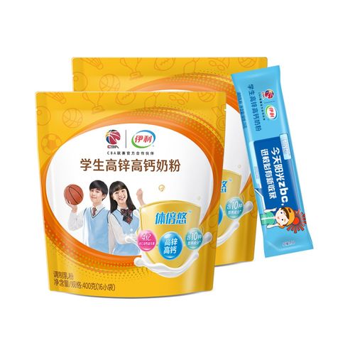 伊利学生奶粉好不好 宜宾市颜燕君：关于奶粉的科学普及