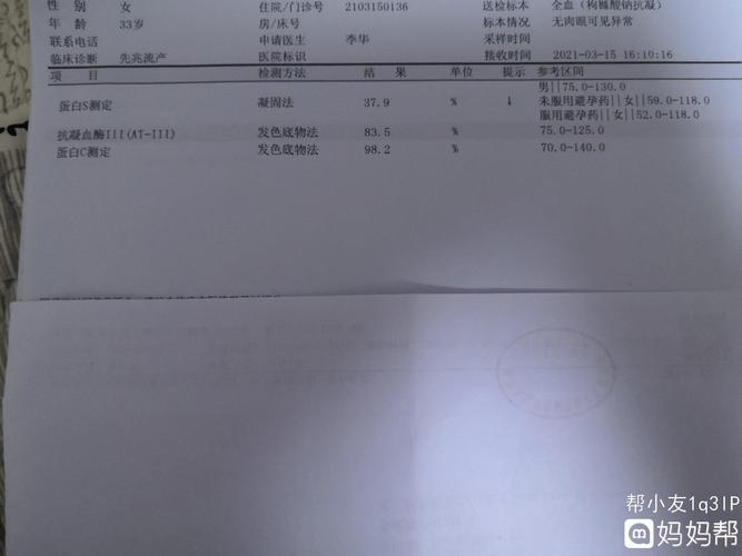 新生儿蛋白过敏是什么原因造成的 雅安市陈媛萍：关于新生儿的知识普及