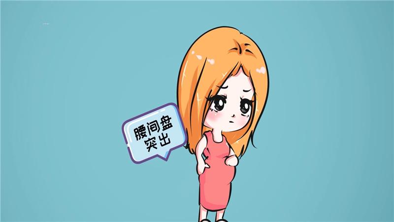 着床躺着腰酸痛多久好 2011三亚市荣琰秀科普文章