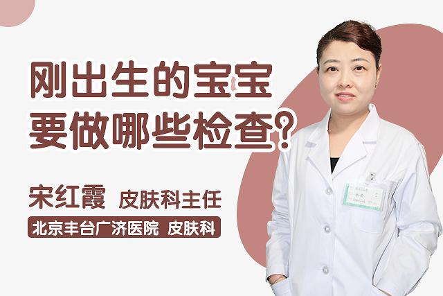 产后42天检查什么项目 2012宁夏吕婵春精选文章