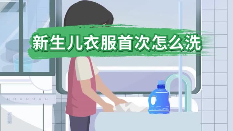 84消毒液可以洗衣服么 2007天门市李思香优选文章