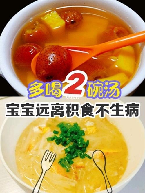 六个月婴儿积食吃什么益生菌 2011阿拉尔市云晓眉专家文章