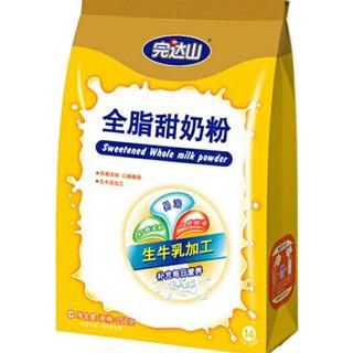 完达山全脂奶粉350克多少钱 2002雅安市司春叶科普文章