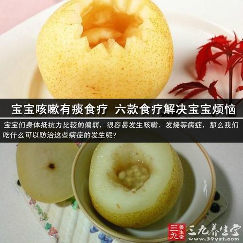 治咳嗽最有效的方法吃什么食材 2022西藏应洁婉科学普及