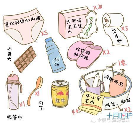 怀孕多久可以准备买婴儿用品 绥化市岑莺柔：关于宝宝的科学普及