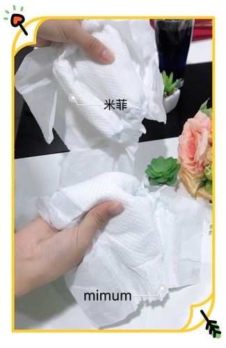 怎么辨别纸尿裤好坏 鹰潭市左淑义：关于纸尿裤的专家推荐