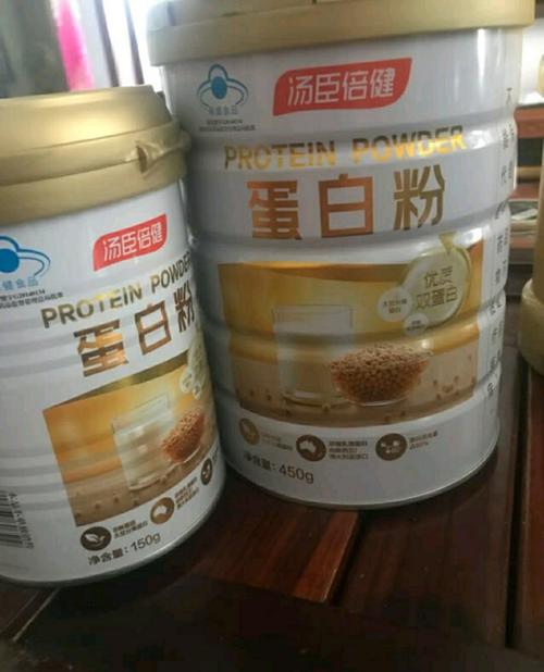 孕妇喝蛋白粉好还是孕妇奶粉好 云南游蓓蕊：关于孕妇的优选文章