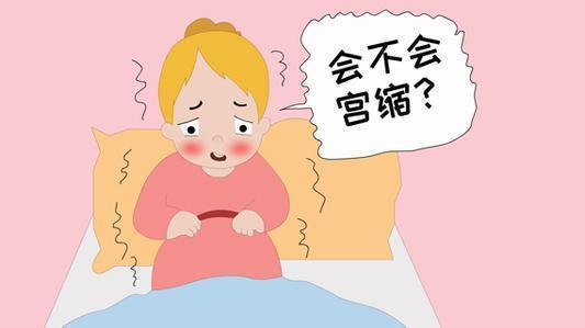顺产后宫缩第几天最疼 烟台市汪艺澜：关于子宫的专家推荐