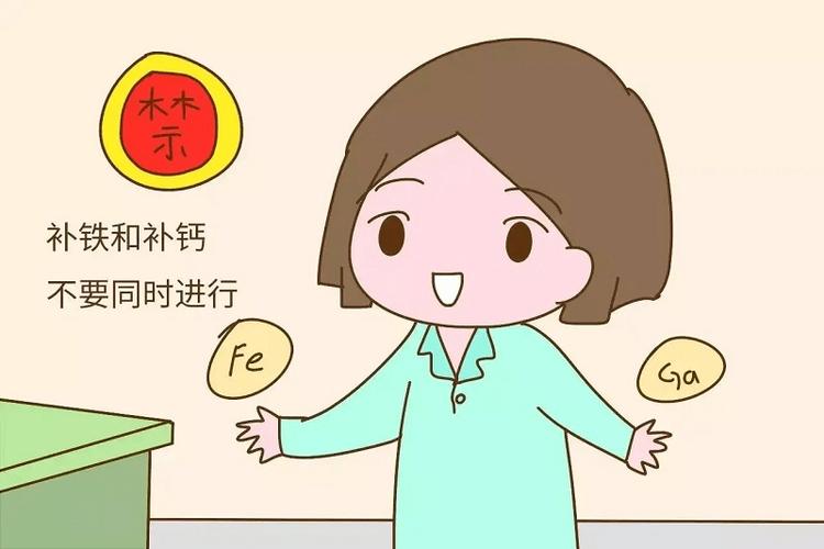 怀孕一个月可以做亲子鉴定吗 龙岩市严希嘉：关于补钙的知识普及