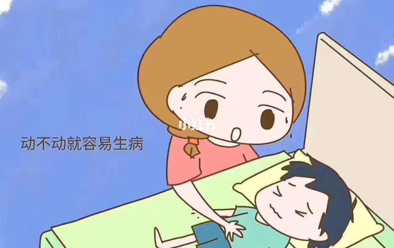 孩子生病心率过高是什么原因 柳州市古茜琦：关于孩子的日常科普