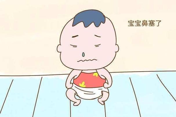 30天的宝宝鼻子不通气怎么办