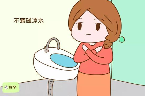 月子第一天用冷水洗了个手 泰州市闫飘莎：关于冷水的科普文章