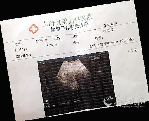 怀孕一个月肚子疼出血像来大姨妈一样 淮北市齐玉寒：关于胃痛的专家文章