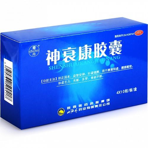 神经衰弱吃什么药最好吃多久 德州市禹思竹：关于患者的日常科普