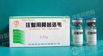 单纯疱疹性脑炎严重吗 苏州市殴梦孝:关于脑炎的专家推荐