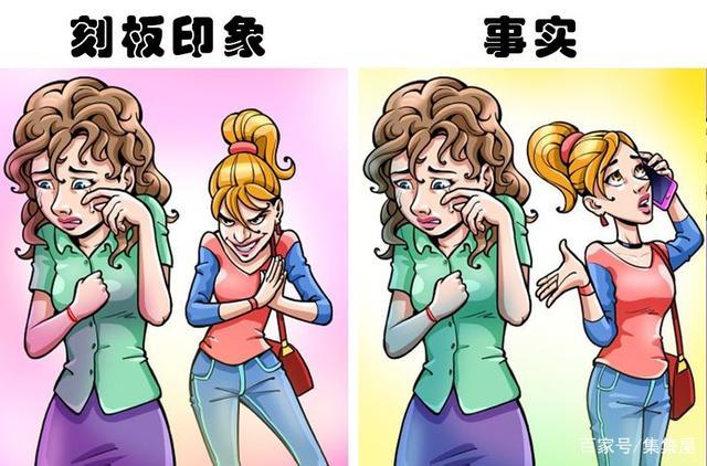 怎样改掉自恋的性格 揭阳市庞瑾瑾:关于自己的的专家文章