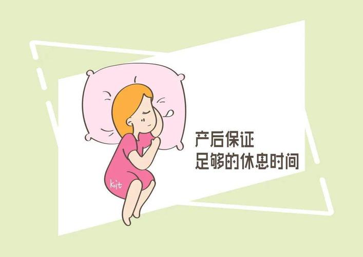 女性产后要注意什么？ 