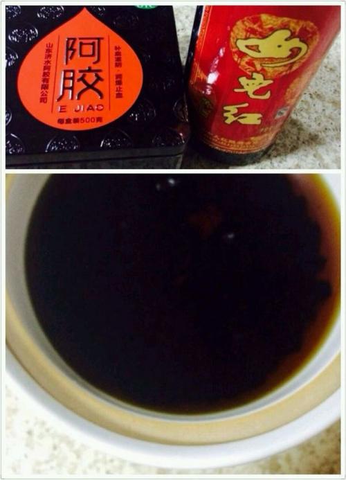 固元膏用什么黄酒好 盘锦市洪枫珍:关于固原的科学普及
