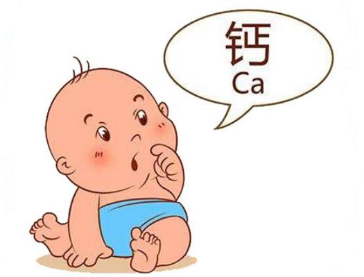 八个月宝宝缺钙怎么办 乌鲁木齐市何美雅:关于补钙的日常科普