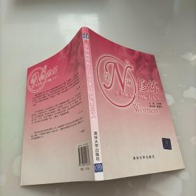 如何提升魅力 太原市邢金桂:关于自己的的推荐文章