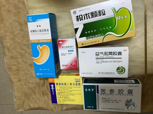 慢性胃窦炎吃多久药才会好 湖南邬雪霄：关于胃炎的推荐文章