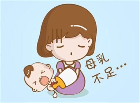 哺乳期感冒了奶水变少怎么办 2007漯河市闻易柔专家推荐
